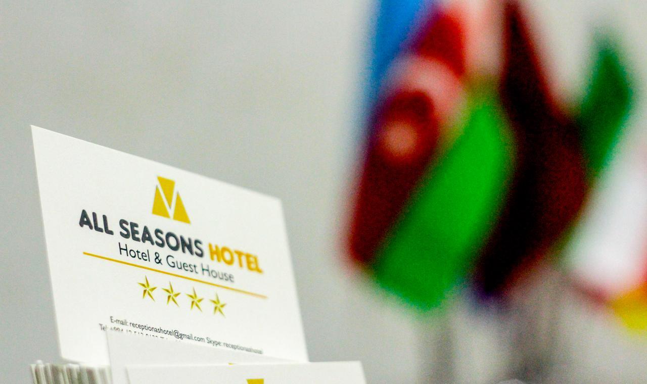 All Seasons Hotel Baku Ngoại thất bức ảnh